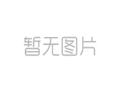 《少年龙骑士》新手礼包上线|HG0086集团官方网站